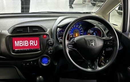 Honda Fit Shuttle I рестайлинг, 2013 год, 1 099 000 рублей, 8 фотография