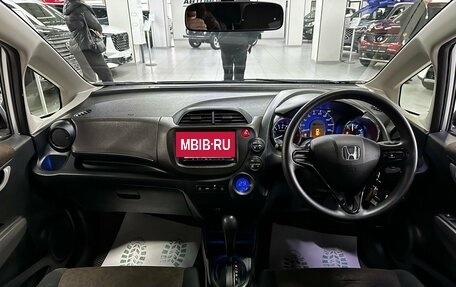 Honda Fit Shuttle I рестайлинг, 2013 год, 1 099 000 рублей, 7 фотография