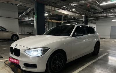 BMW 1 серия, 2013 год, 1 390 000 рублей, 1 фотография