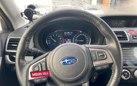 Subaru Forester, 2017 год, 2 500 000 рублей, 5 фотография