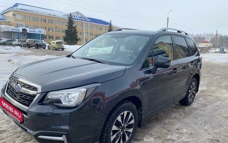 Subaru Forester, 2017 год, 2 500 000 рублей, 7 фотография