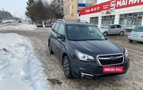 Subaru Forester, 2017 год, 2 500 000 рублей, 10 фотография