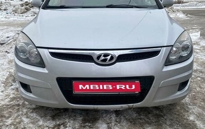 Hyundai i30 I, 2009 год, 770 000 рублей, 1 фотография
