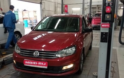 Volkswagen Polo VI (EU Market), 2019 год, 1 391 000 рублей, 1 фотография