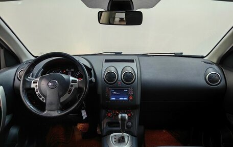 Nissan Qashqai, 2011 год, 1 179 000 рублей, 13 фотография