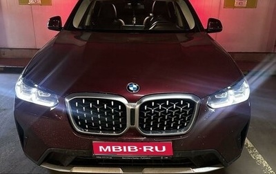 BMW X4, 2021 год, 6 300 000 рублей, 1 фотография