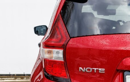 Nissan Note II рестайлинг, 2019 год, 1 699 000 рублей, 17 фотография