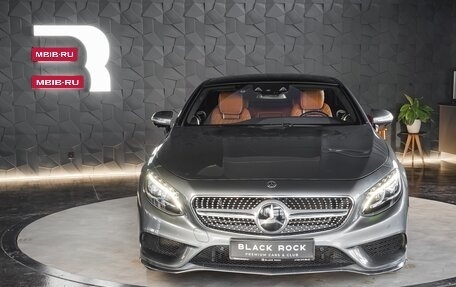 Mercedes-Benz S-Класс, 2017 год, 8 000 000 рублей, 3 фотография