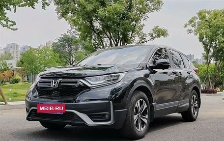 Honda CR-V IV, 2020 год, 2 130 000 рублей, 3 фотография