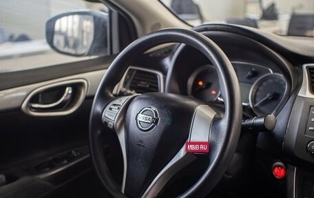Nissan Sentra, 2014 год, 1 119 000 рублей, 12 фотография