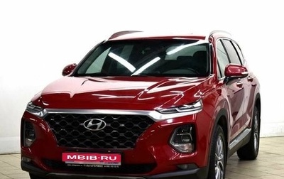 Hyundai Santa Fe IV, 2019 год, 2 893 000 рублей, 1 фотография
