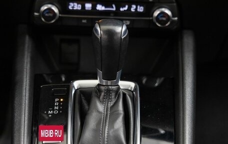 Mazda CX-5 II, 2019 год, 2 698 000 рублей, 19 фотография