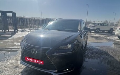 Lexus NX I, 2021 год, 4 500 000 рублей, 1 фотография