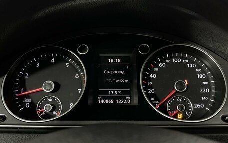 Volkswagen Passat B7, 2013 год, 1 350 000 рублей, 17 фотография