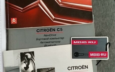 Citroen C5 I рестайлинг, 2005 год, 465 000 рублей, 5 фотография