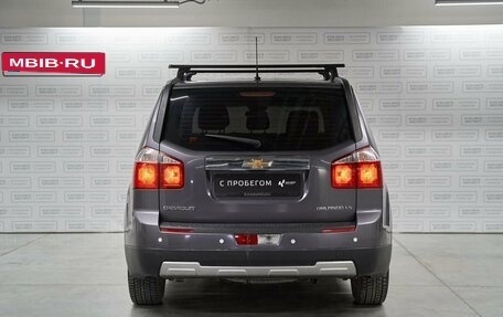 Chevrolet Orlando I, 2012 год, 1 379 248 рублей, 4 фотография