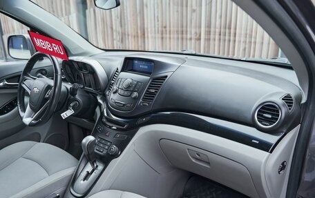 Chevrolet Orlando I, 2012 год, 1 379 248 рублей, 7 фотография