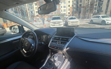 Lexus NX I, 2021 год, 4 500 000 рублей, 12 фотография