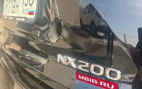 Lexus NX I, 2021 год, 4 500 000 рублей, 4 фотография