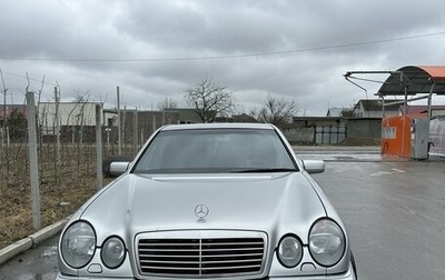 Mercedes-Benz E-Класс, 1999 год, 949 000 рублей, 1 фотография