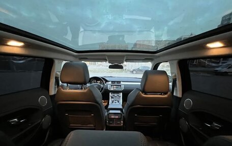 Land Rover Range Rover Evoque I, 2014 год, 2 000 000 рублей, 1 фотография