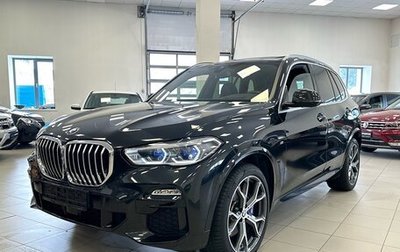 BMW X5, 2021 год, 8 650 000 рублей, 1 фотография