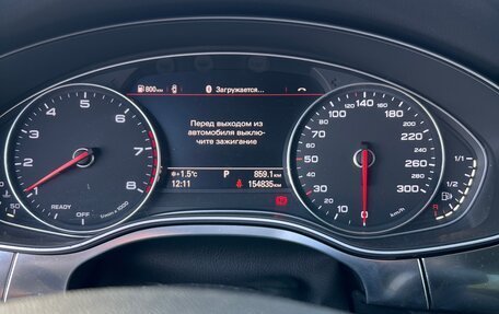 Audi A6, 2018 год, 2 500 000 рублей, 11 фотография