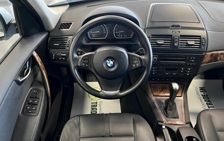 BMW X3, 2008 год, 1 445 000 рублей, 11 фотография