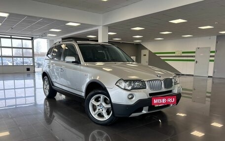 BMW X3, 2008 год, 1 445 000 рублей, 5 фотография