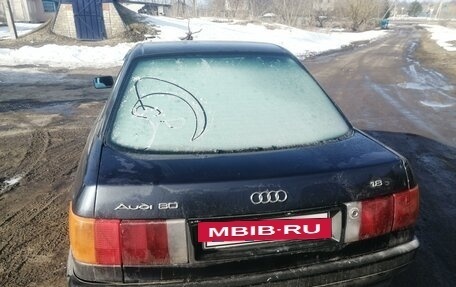 Audi 80, 1987 год, 99 000 рублей, 5 фотография