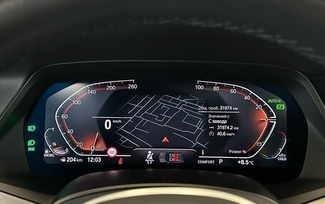 BMW X5, 2021 год, 8 650 000 рублей, 20 фотография