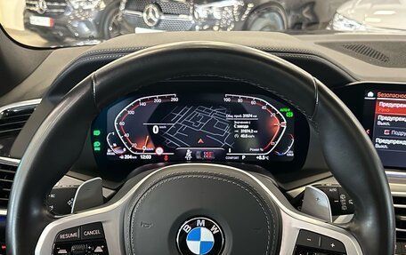 BMW X5, 2021 год, 8 650 000 рублей, 19 фотография
