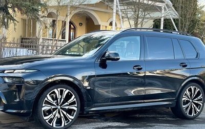 BMW X7, 2023 год, 19 700 000 рублей, 1 фотография