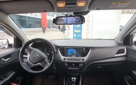 Hyundai Solaris II рестайлинг, 2018 год, 1 550 000 рублей, 15 фотография