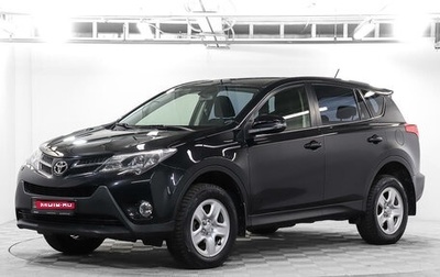Toyota RAV4, 2013 год, 2 044 000 рублей, 1 фотография