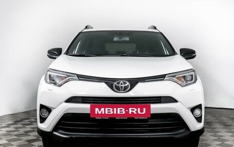 Toyota RAV4, 2019 год, 2 849 000 рублей, 2 фотография