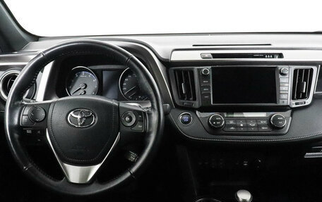 Toyota RAV4, 2019 год, 2 849 000 рублей, 10 фотография