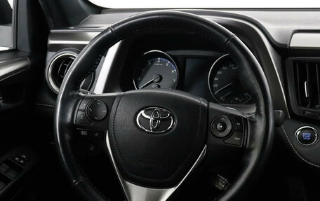 Toyota RAV4, 2019 год, 2 849 000 рублей, 12 фотография