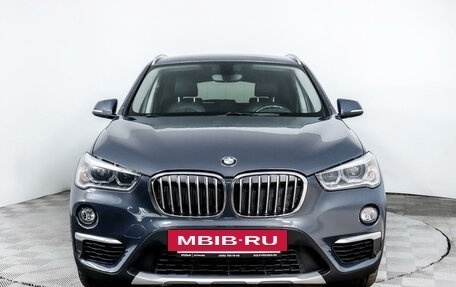 BMW X1, 2017 год, 2 599 000 рублей, 2 фотография
