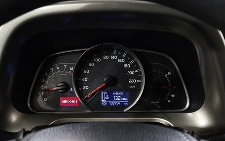 Toyota RAV4, 2013 год, 2 044 000 рублей, 11 фотография