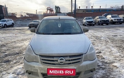 Nissan Almera, 2014 год, 907 000 рублей, 1 фотография
