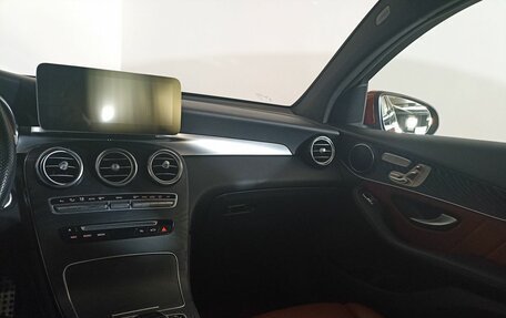 Mercedes-Benz GLC, 2018 год, 4 197 000 рублей, 10 фотография