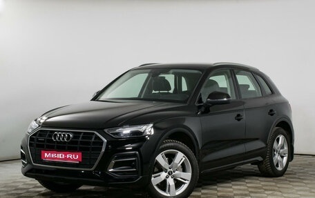 Audi Q5, 2021 год, 5 639 000 рублей, 1 фотография