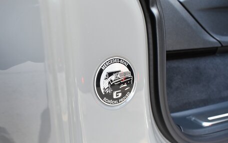 Mercedes-Benz G-Класс AMG, 2023 год, 32 960 000 рублей, 28 фотография