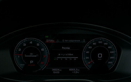 Audi Q5, 2021 год, 5 639 000 рублей, 16 фотография