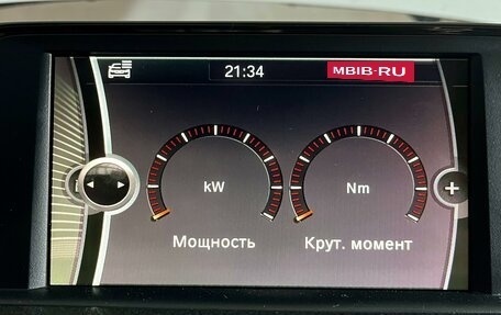 BMW 3 серия, 2013 год, 1 680 000 рублей, 14 фотография
