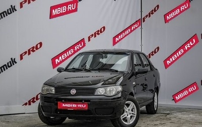 Fiat Albea I рестайлинг, 2010 год, 375 000 рублей, 1 фотография