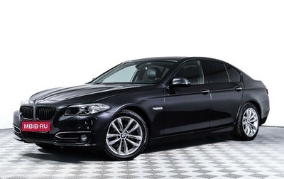 BMW 5 серия, 2015 год, 2 797 000 рублей, 1 фотография