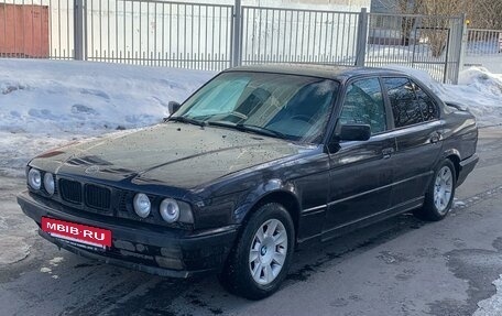 BMW 5 серия, 1993 год, 320 000 рублей, 2 фотография