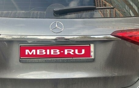 Mercedes-Benz GLE, 2021 год, 8 500 000 рублей, 9 фотография
